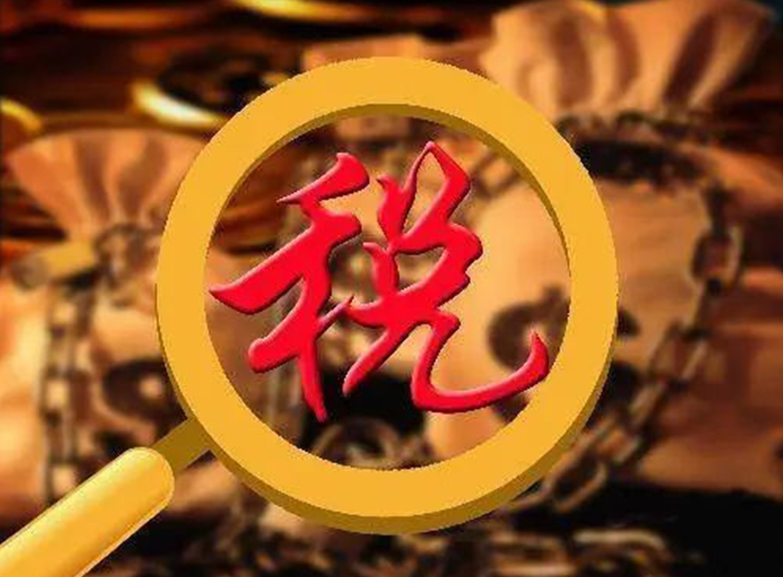 专业服务